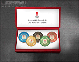 北京西風(fēng)東韻設(shè)計公司的收費情況如何？