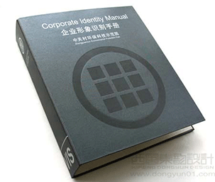 如何進(jìn)行異地設(shè)計(jì)項(xiàng)目合作？