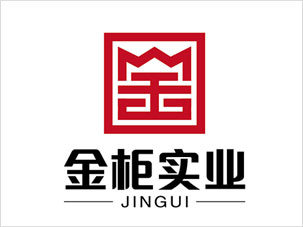 金柜實(shí)業(yè)企事業(yè)集團(tuán)公司標(biāo)志設(shè)計