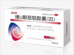 蓋天力醫(yī)藥集團OTC處方藥品包裝設(shè)計