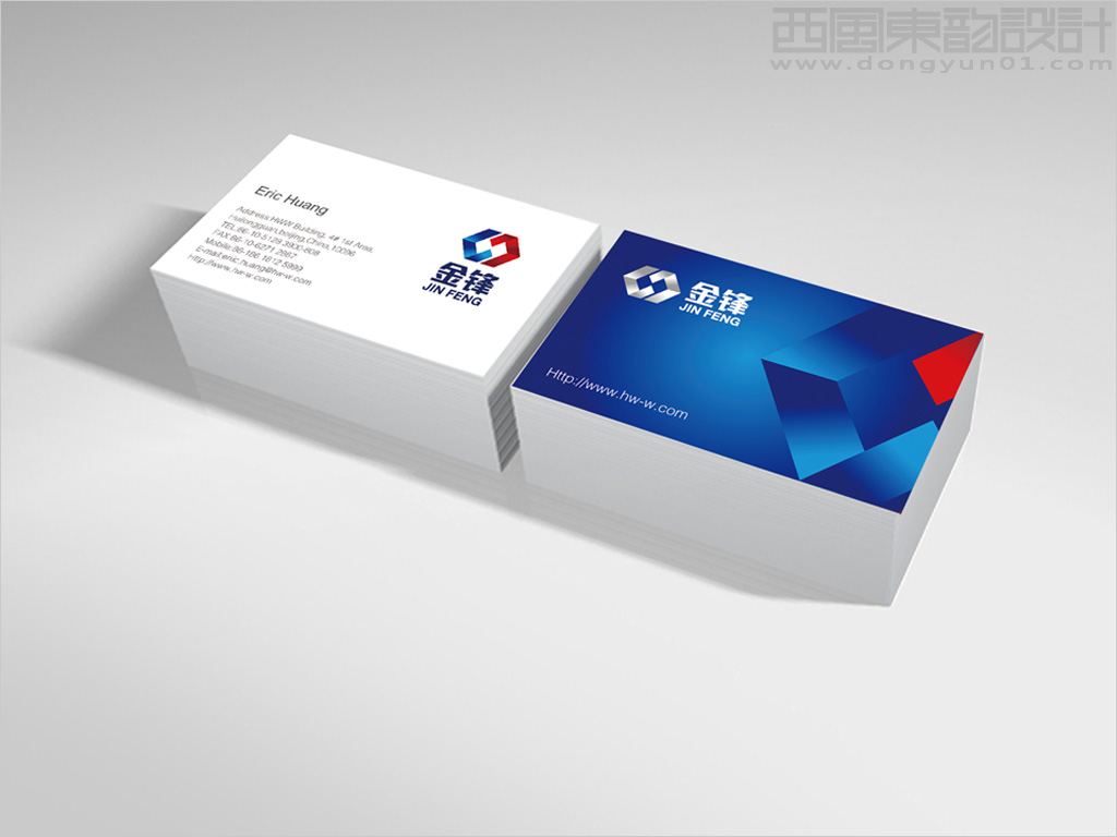 大慶金鋒潤滑油脂有限責(zé)任公司vi設(shè)計之名片設(shè)計