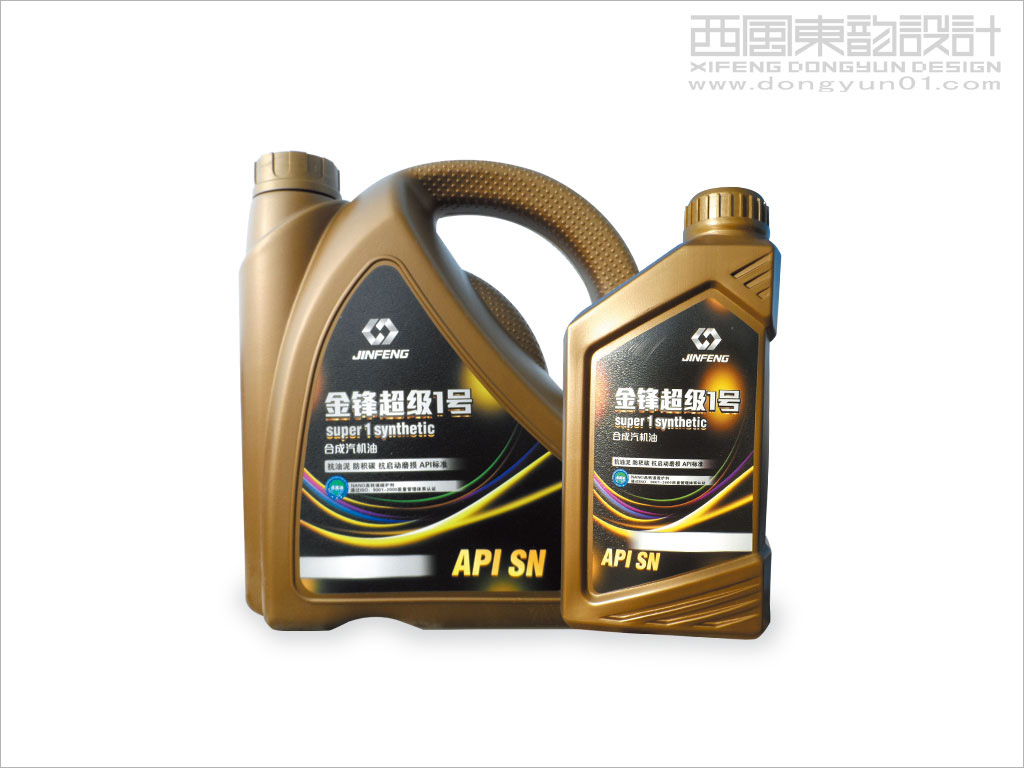 大慶金鋒潤滑油脂有限責(zé)任公司系列產(chǎn)品包裝設(shè)計之金鋒超級1號合成汽機油包裝設(shè)計
