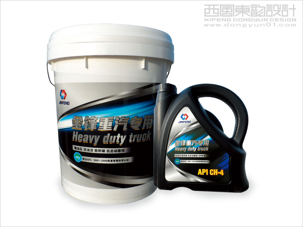 大慶金鋒潤滑油脂有限責(zé)任公司系列產(chǎn)品包裝設(shè)計之金鋒重汽專用潤滑油包裝設(shè)計