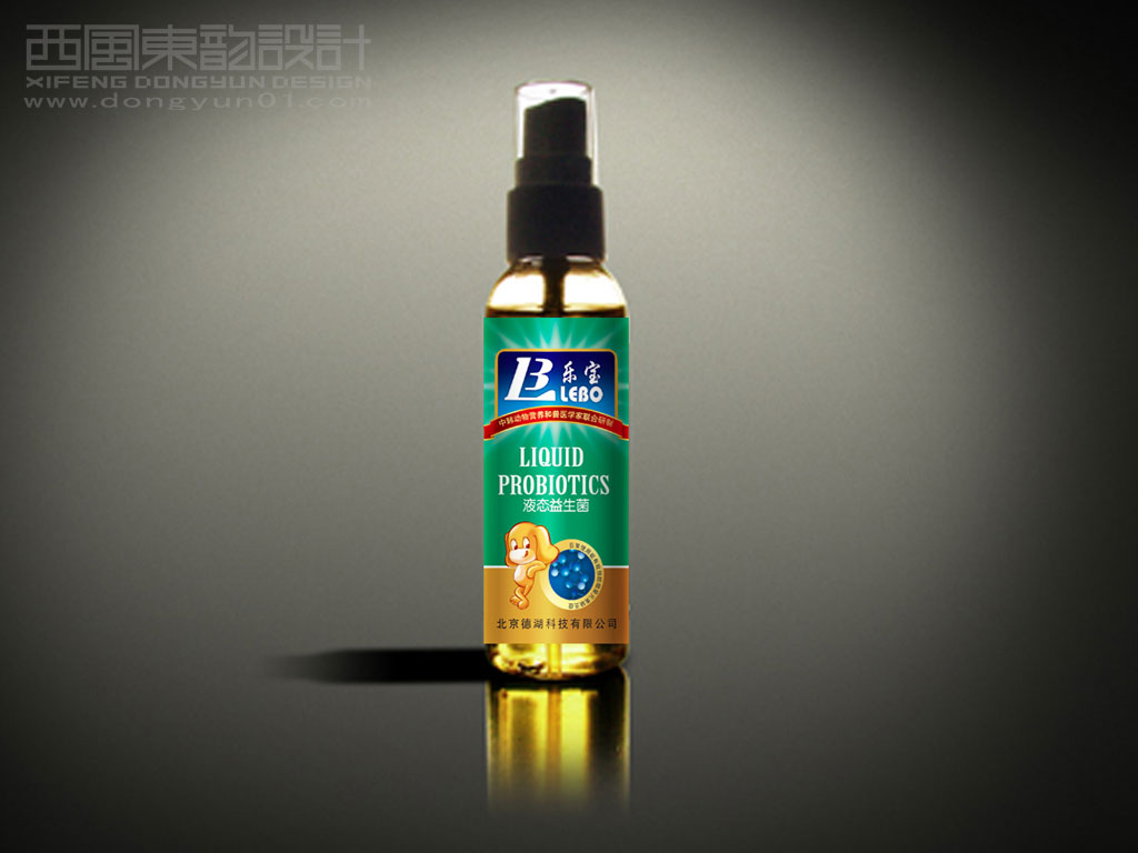 北京德湖科技公司樂寶系列寵物保健品包裝設(shè)計之寵用液態(tài)益生菌包裝設(shè)計