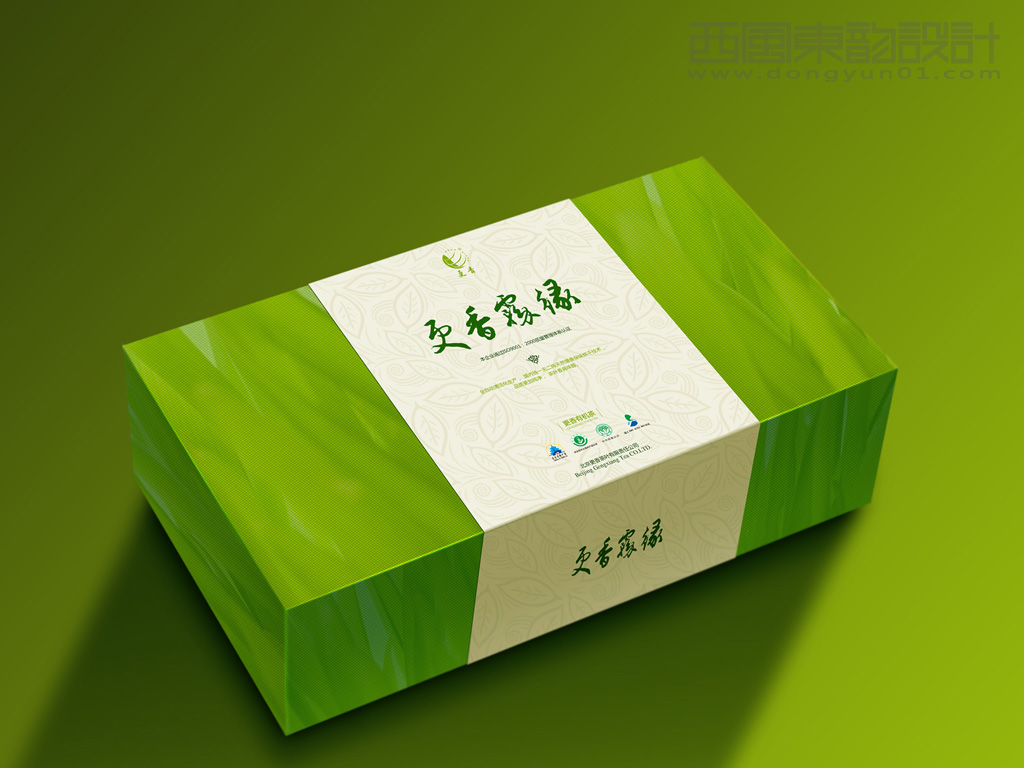 北京更香茶葉更香霧綠茶葉禮盒包裝設(shè)計