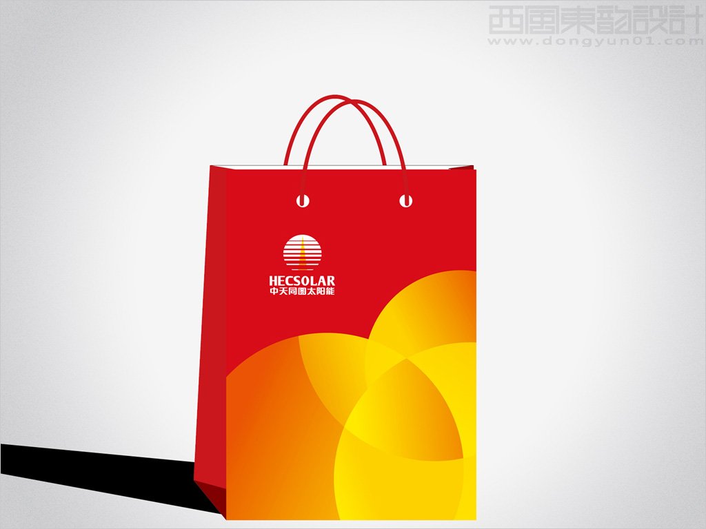 中天同圓太陽能高科技公司手提袋設(shè)計