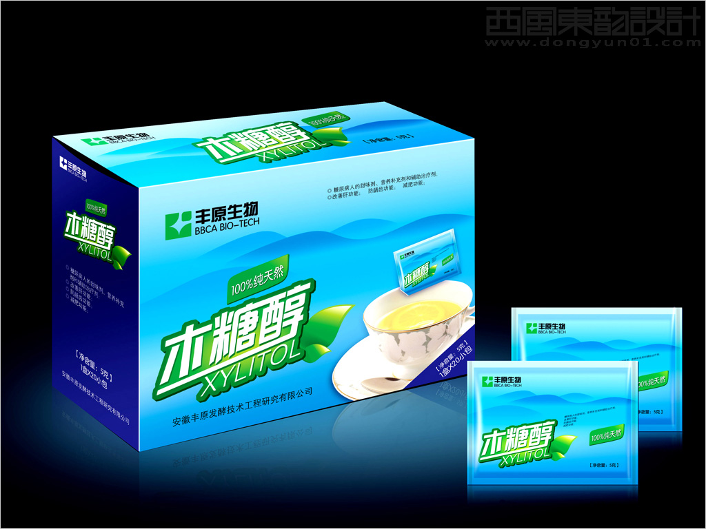 豐原生物木糖醇外盒包裝設計內(nèi)袋包裝設計