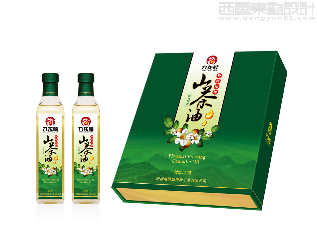 澳加糧油工業(yè)有限公司山茶油禮盒設(shè)計(jì)、山茶油瓶簽設(shè)計(jì)