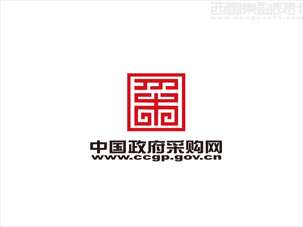 中國(guó)政府采購網(wǎng)logo設(shè)計(jì)
