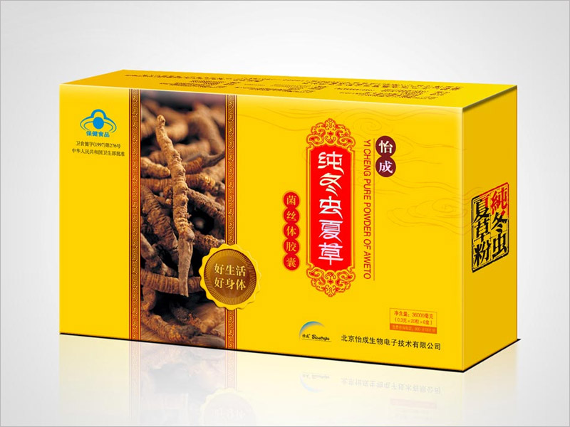 保健品包裝設(shè)計案例圖片