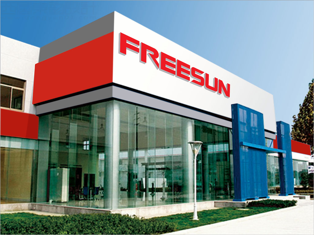 北京格瑞能科技公司銳陽品牌logo設(shè)計應(yīng)用效果