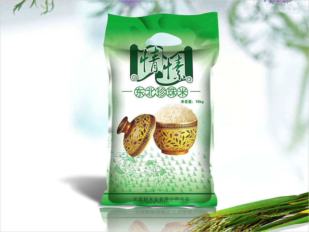 黑龍江省宏鑫鶴米業(yè)有限公司情愫東北珍珠米包裝設(shè)計