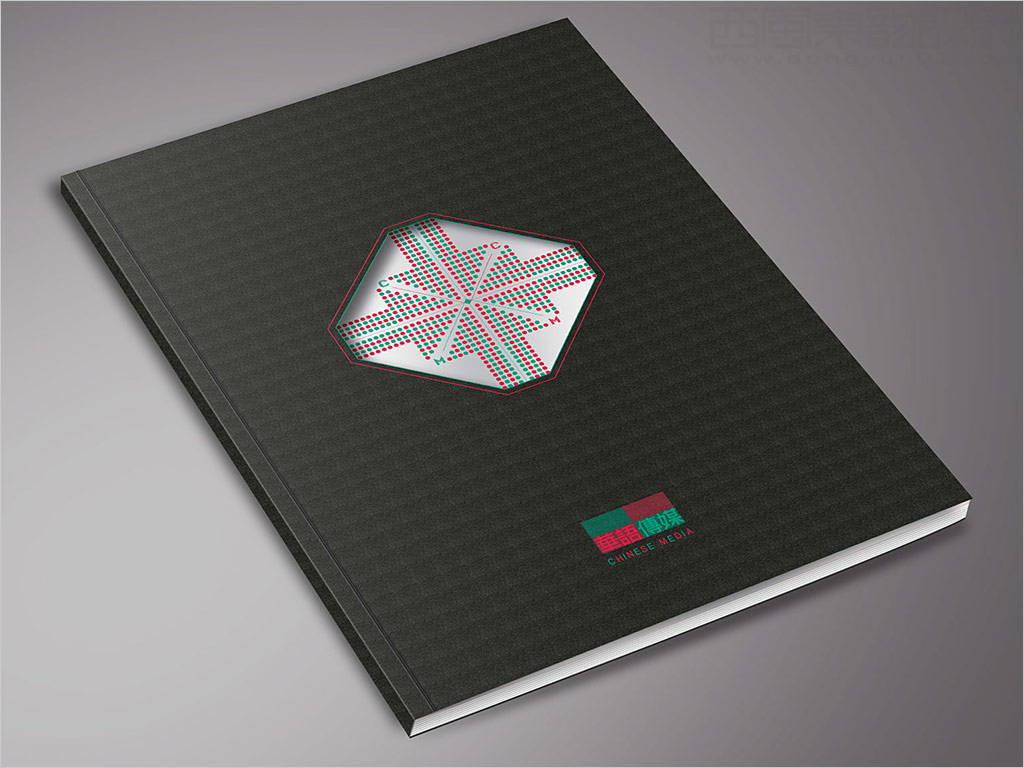 深圳市華語(yǔ)傳媒股份有限公司畫(huà)冊(cè)設(shè)計(jì)之畫(huà)冊(cè)封面設(shè)計(jì)