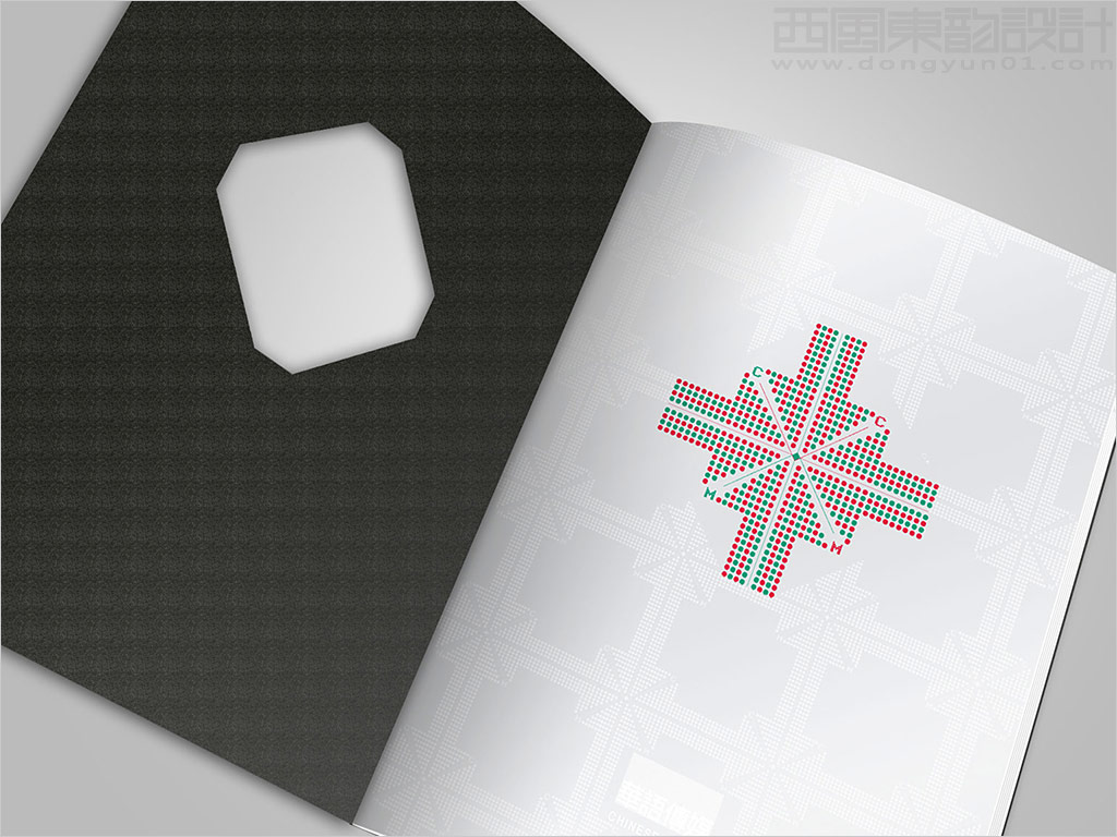 深圳市華語(yǔ)傳媒股份有限公司畫(huà)冊(cè)設(shè)計(jì)之畫(huà)冊(cè)形象頁(yè)設(shè)計(jì)