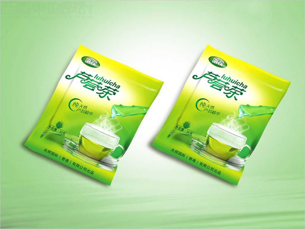 兆輝國際香港有限公司唱飲蘆薈茶內(nèi)袋包裝設(shè)計