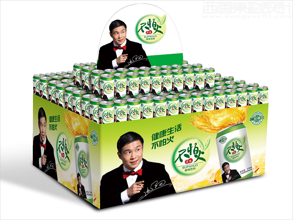仁和集團(tuán)食品有限公司不怕火涼茶包裝設(shè)計(jì)之賣場堆頭設(shè)計(jì)