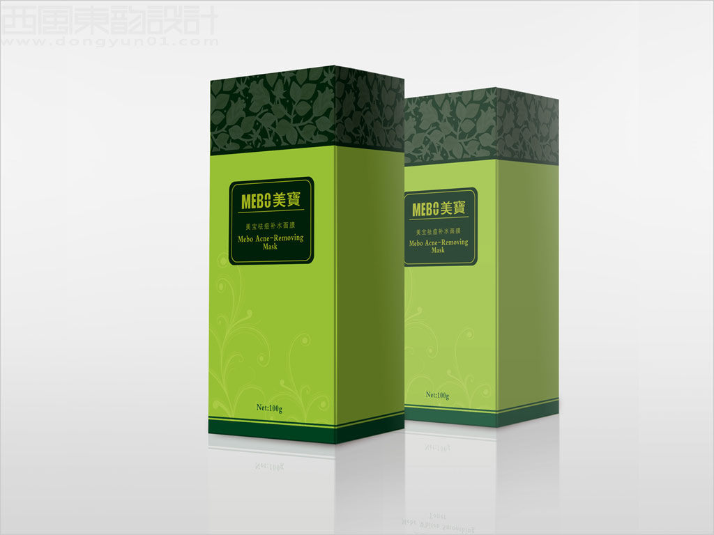 美寶集團美白補水面膜醫(yī)用化妝品藥妝包裝設計