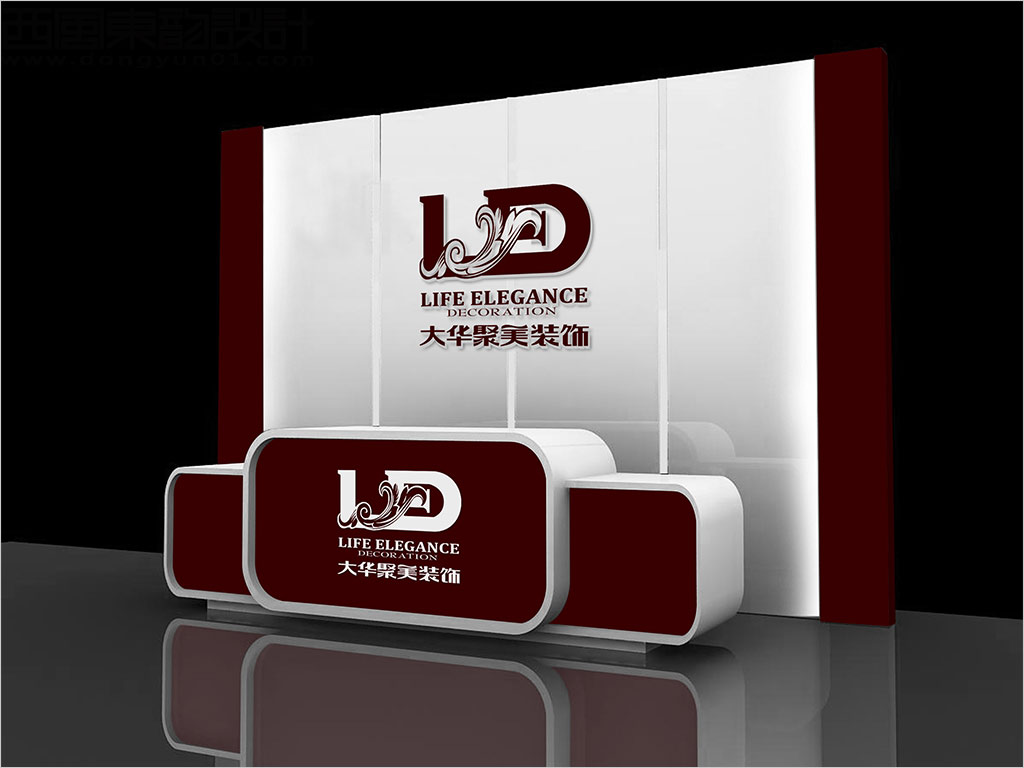陜西大華聚美裝飾有限公司標志設(shè)計前臺應(yīng)用效果