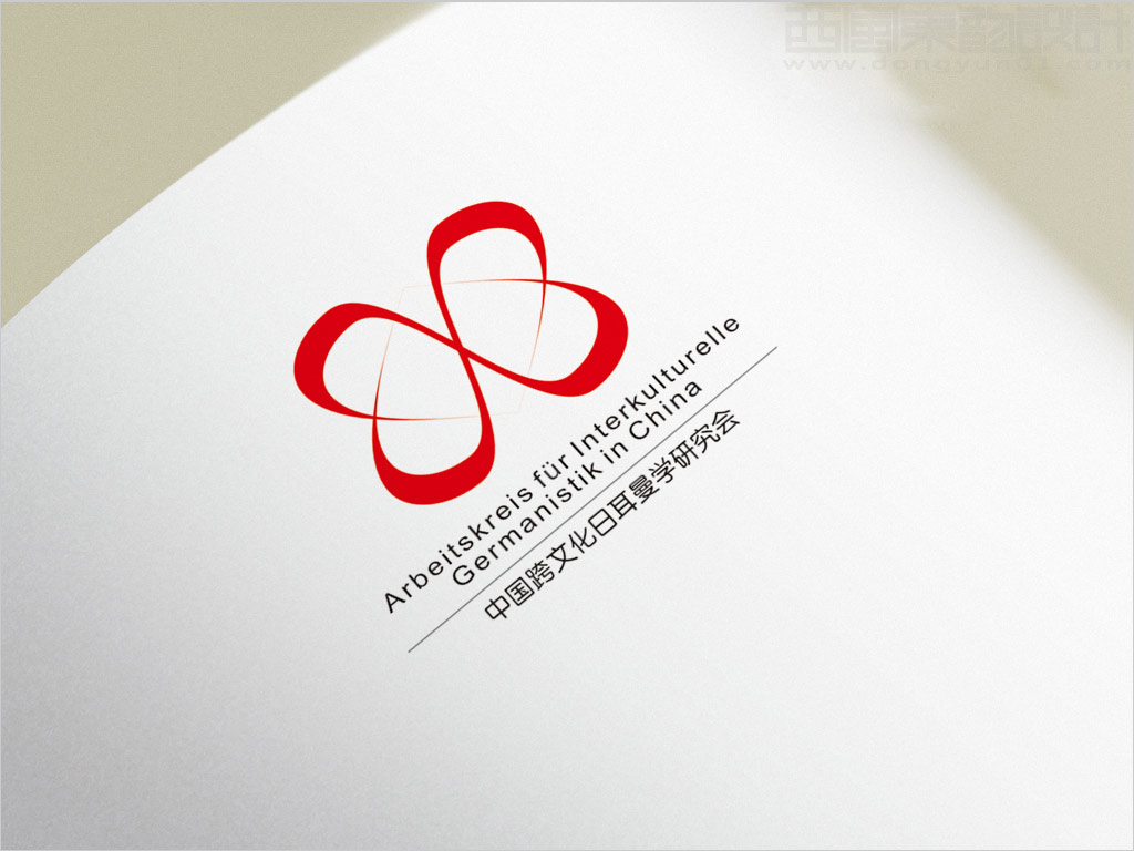 中國(guó)跨文化日耳曼學(xué)研究會(huì)logo設(shè)計(jì)應(yīng)用效果