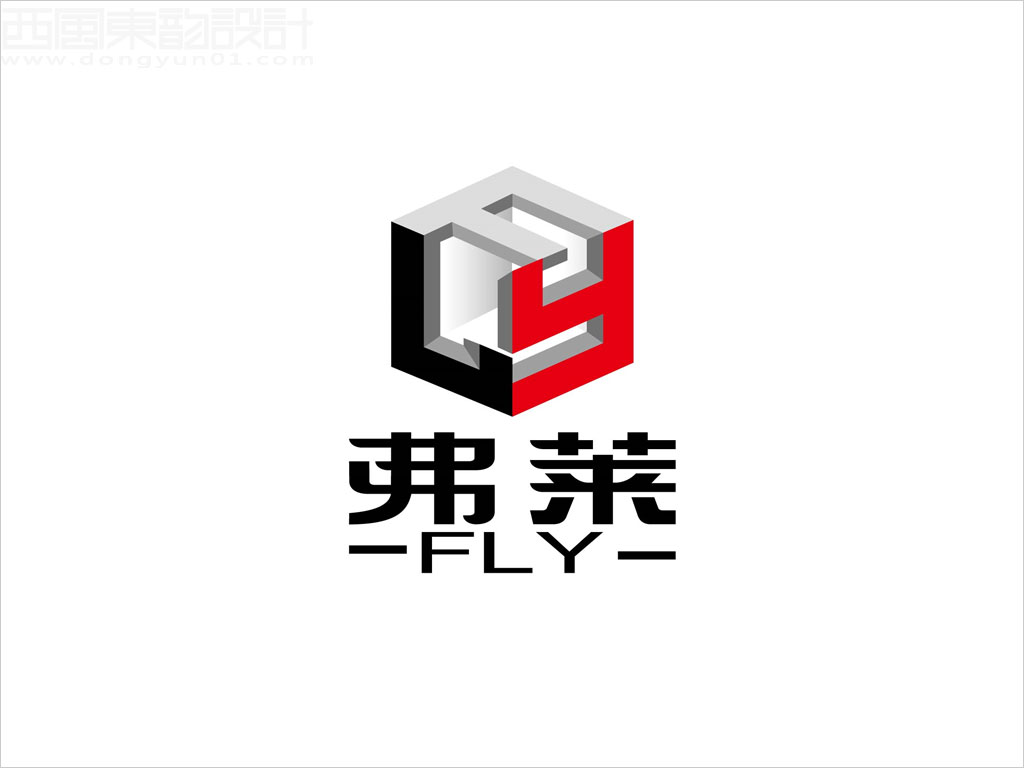 北京弗萊空間設(shè)計機構(gòu)標志設(shè)計