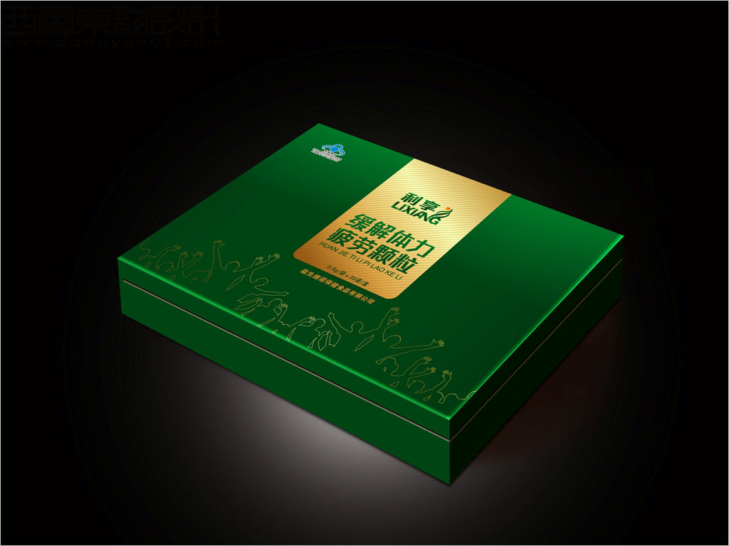 北京世紀(jì)中康醫(yī)藥科技有限公司利享緩解體力疲勞顆粒禮盒包裝設(shè)計