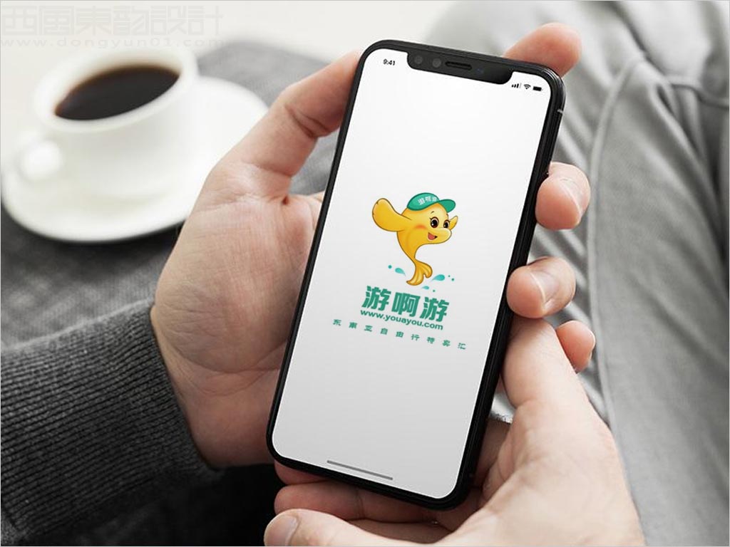 游啊游旅游網(wǎng)標志設(shè)計吉祥物卡通形象設(shè)計應(yīng)用效果圖