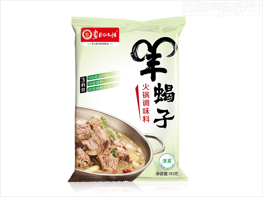 內(nèi)蒙古紅太陽食品有限公司羊蝎子火鍋底料調(diào)味品包裝袋設(shè)計案例圖片