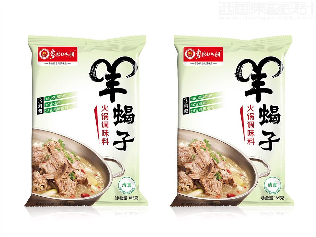 內(nèi)蒙古紅太陽食品有限公司羊蝎子火鍋底料調(diào)味品包裝設(shè)計案例圖片