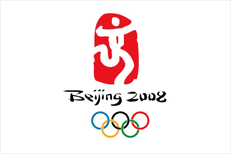 2008北京奧運(yùn)會標(biāo)志設(shè)計(jì)圖