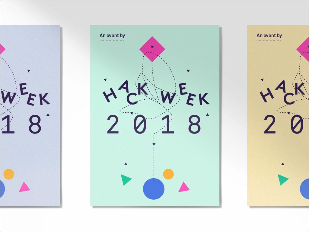 敢于創(chuàng)造與眾不同不同的海報設(shè)計(jì)