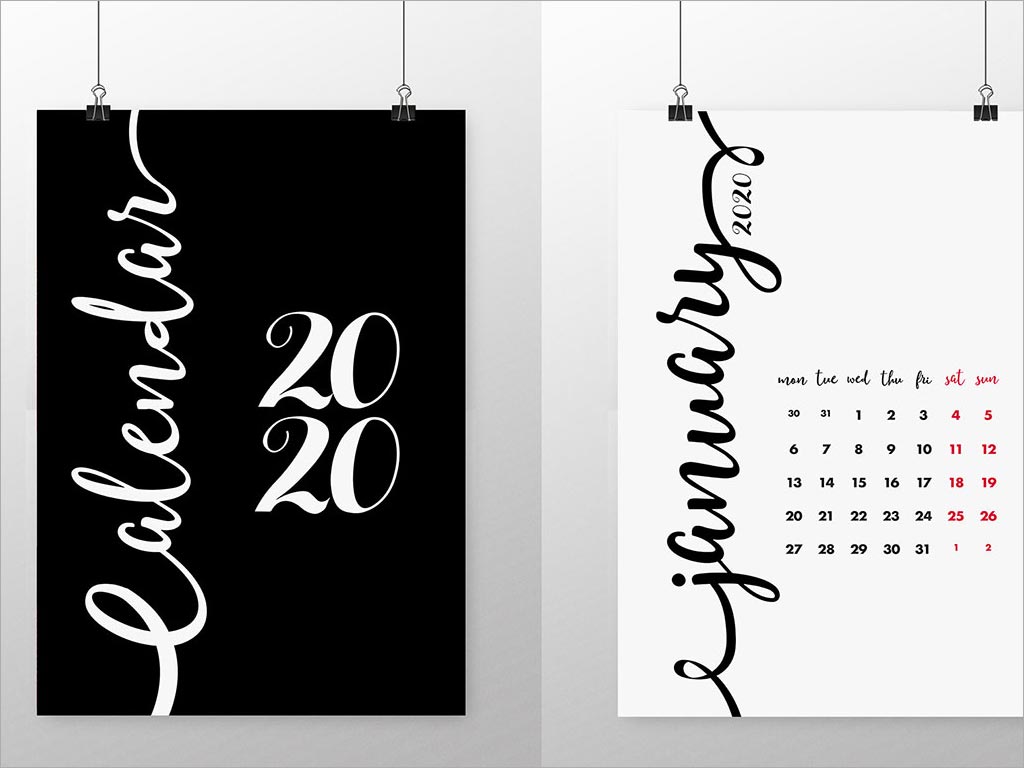 2020年企業(yè)臺歷設計案例