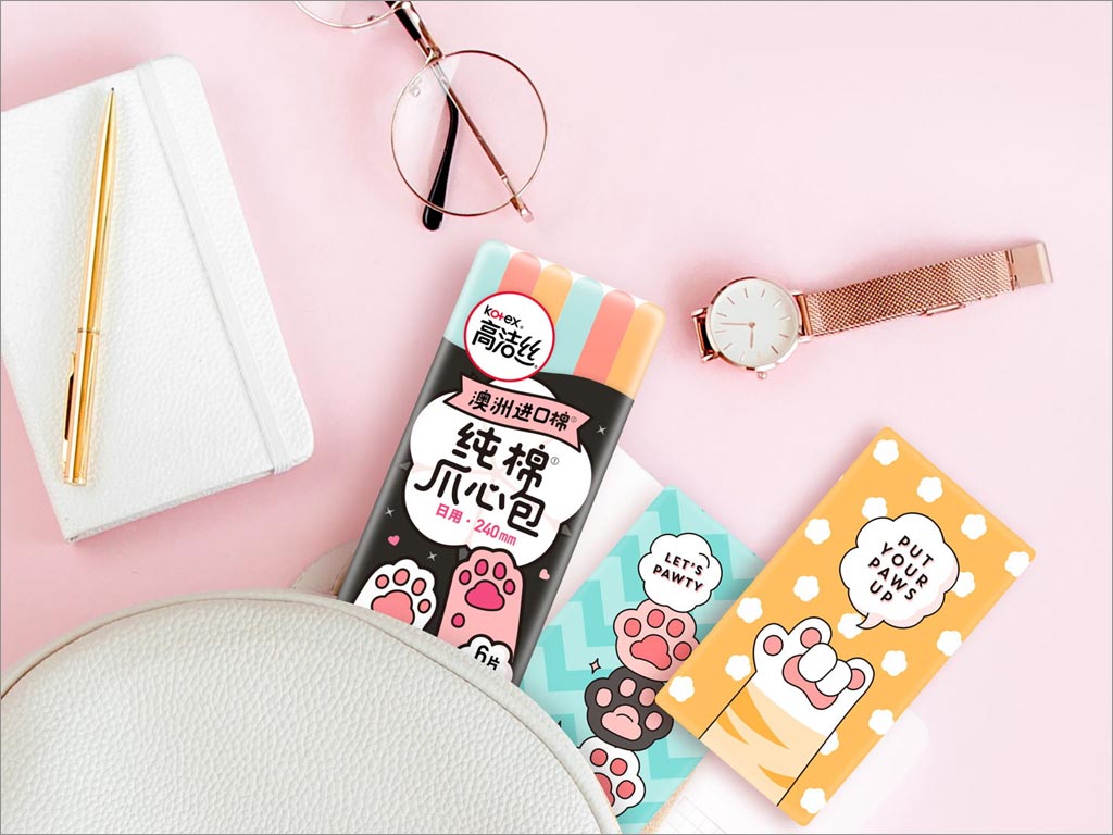 高潔絲純棉爪心包便攜衛(wèi)生巾包裝設計之實物照片