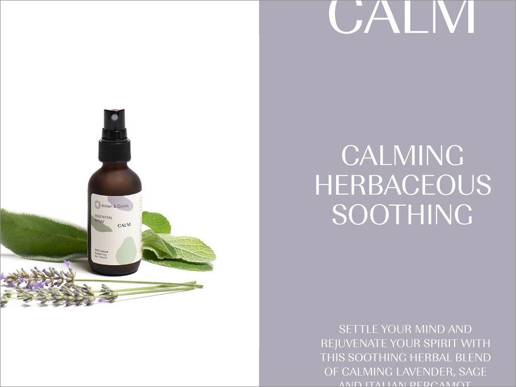 Aiden＆Coco香水海報設(shè)計(jì)