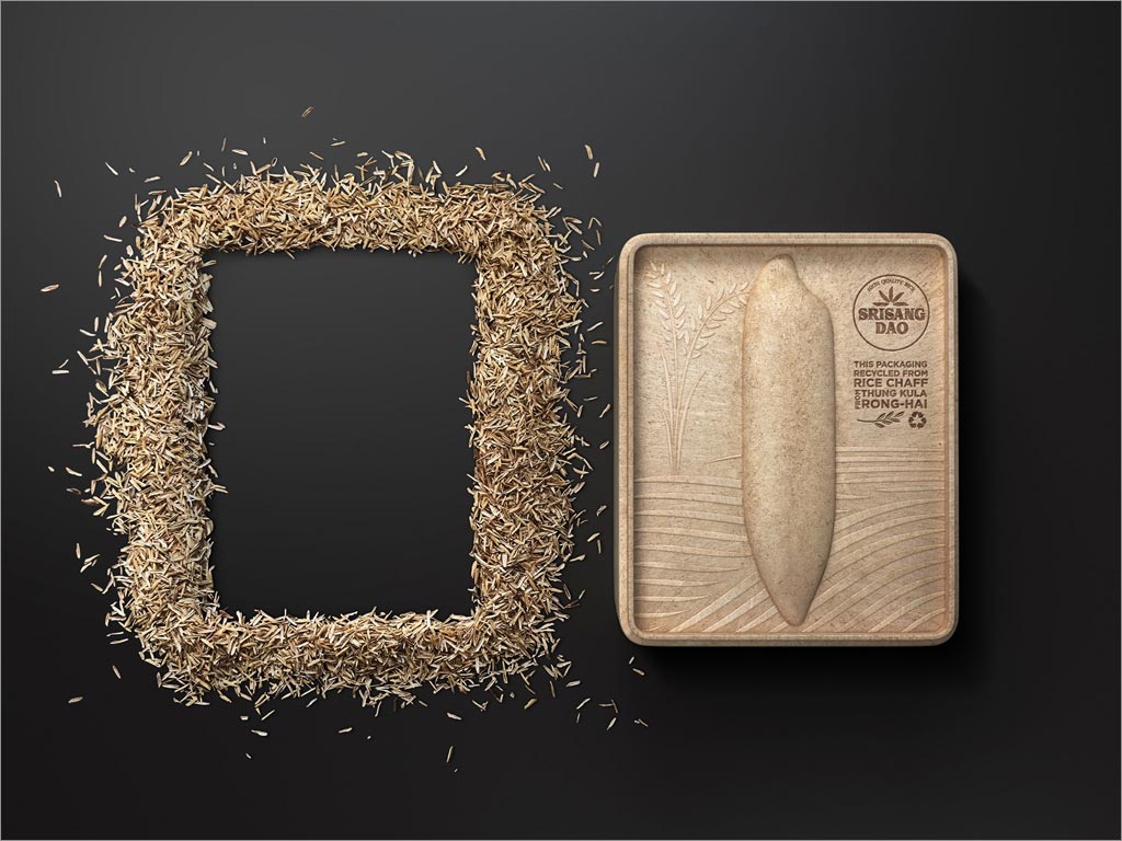 泰國Thung Kula Ronghai大米包裝設(shè)計(jì)