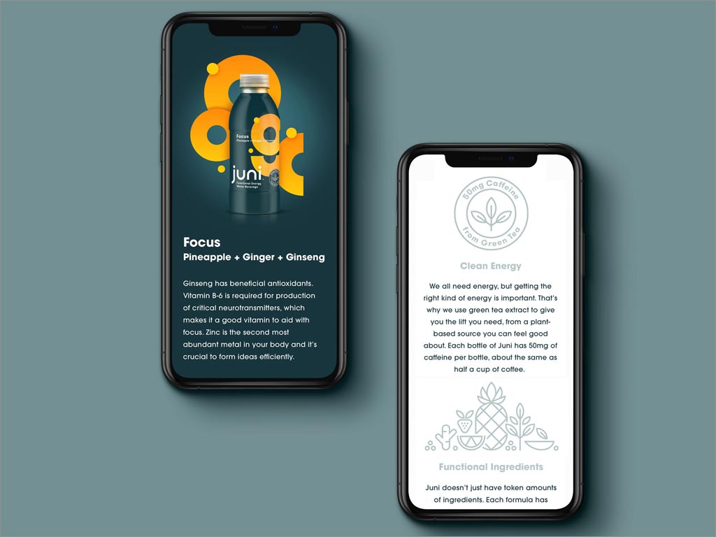 美國(guó)Juni功能性植物飲料網(wǎng)站設(shè)計(jì)