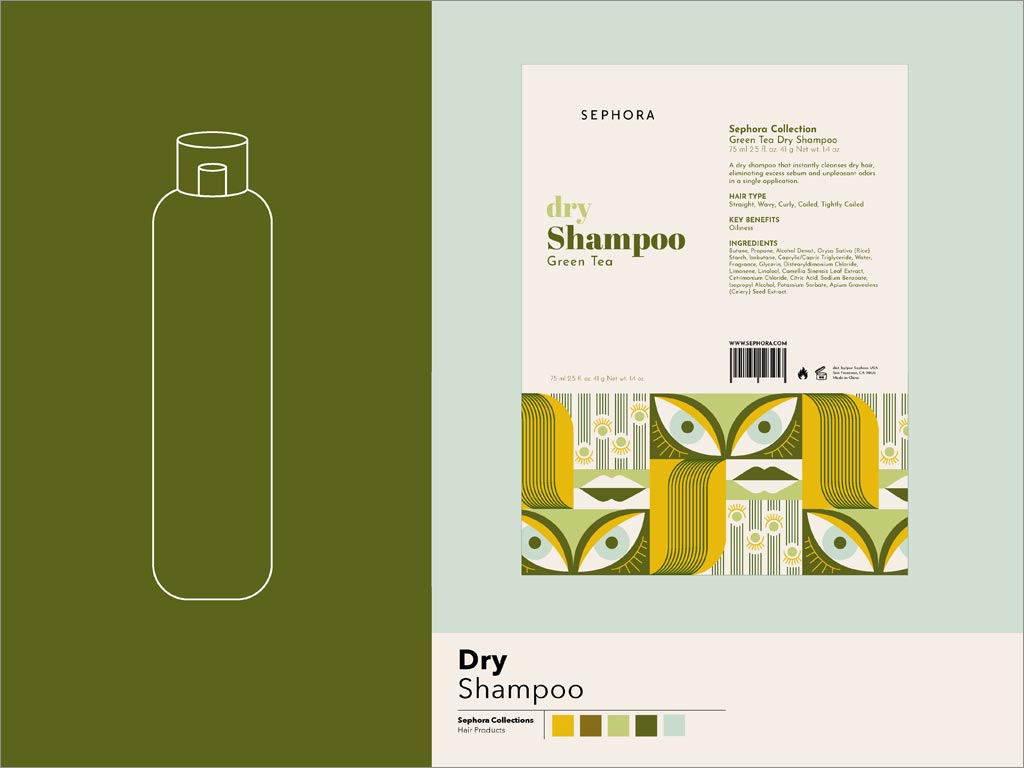 Sephora洗發(fā)液包裝設計展開圖