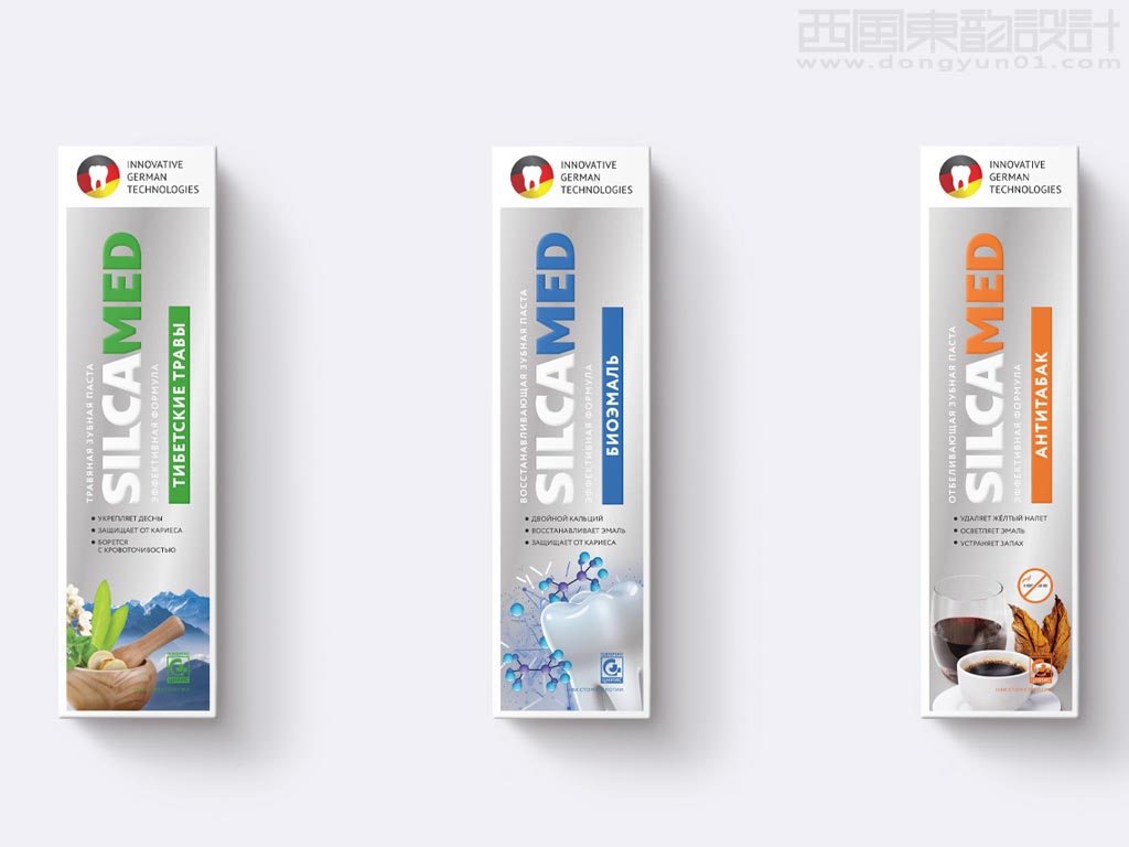 新的包裝設(shè)計側(cè)重于產(chǎn)品的功能特性，并與消費者有效溝通