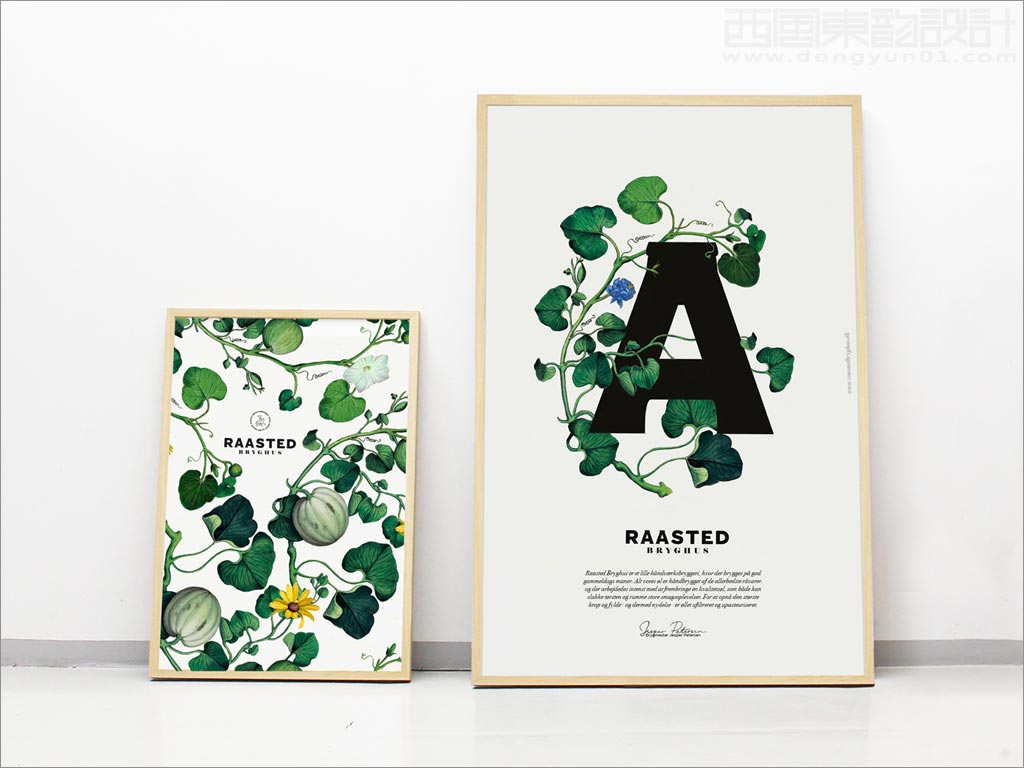 比利時Raasted Organic女性啤酒海報(bào)設(shè)計(jì)