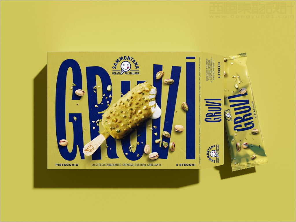 意大利Gruvi開(kāi)心果雪糕包裝設(shè)計(jì)