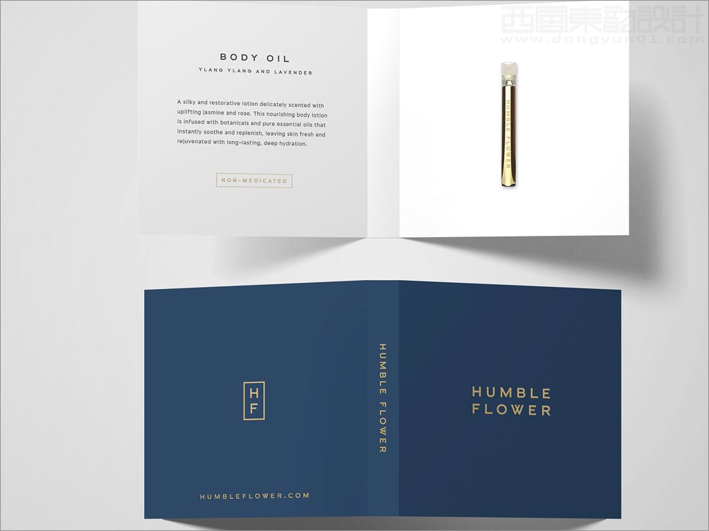 Humble Flower豪華護膚品品牌形象設計之產(chǎn)品手冊設計