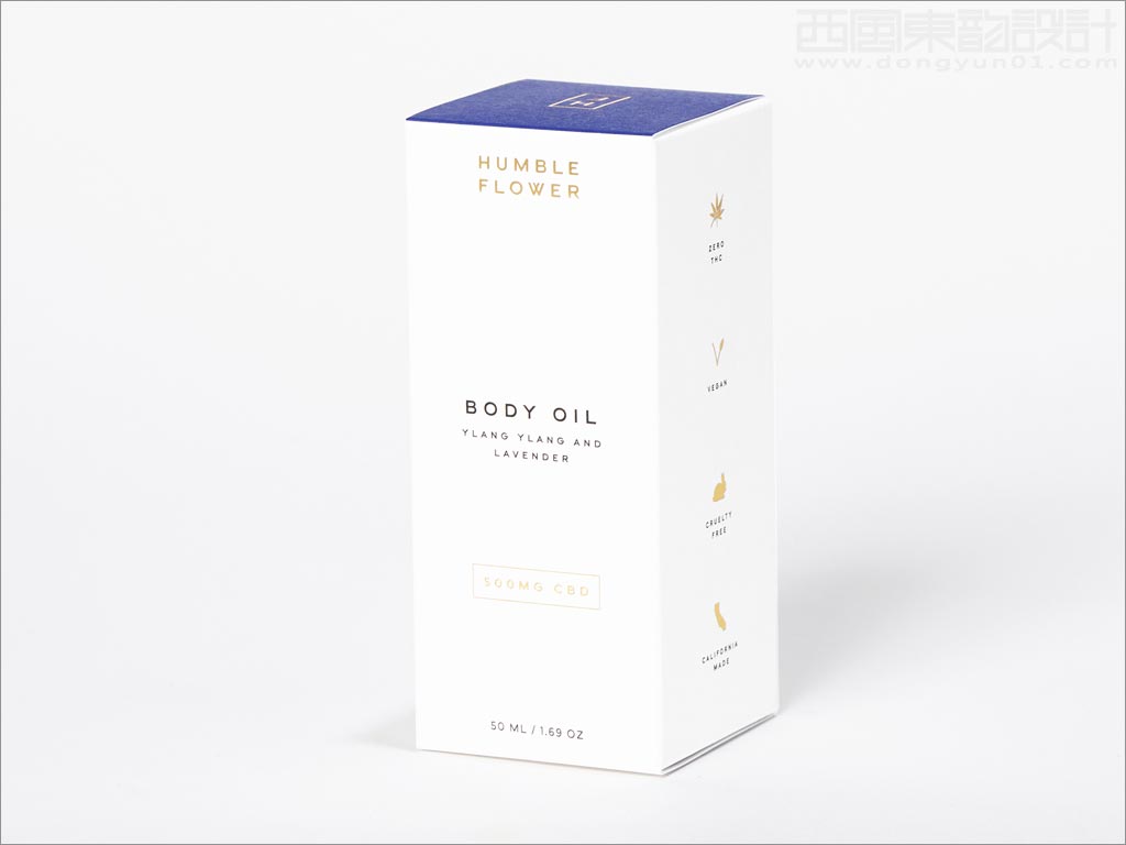 Humble Flower豪華護膚產(chǎn)品包裝盒設計