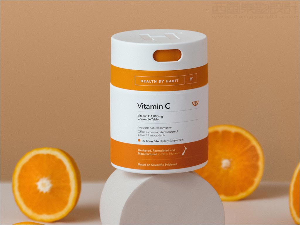 新西蘭Health by Habit維生素C營養(yǎng)保健補(bǔ)品包裝設(shè)計(jì)