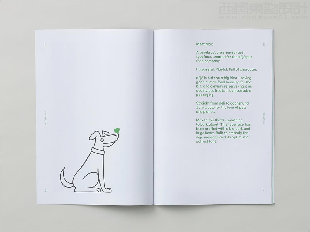 新西蘭déjà狗糧產(chǎn)品手冊(cè)內(nèi)頁設(shè)計(jì)