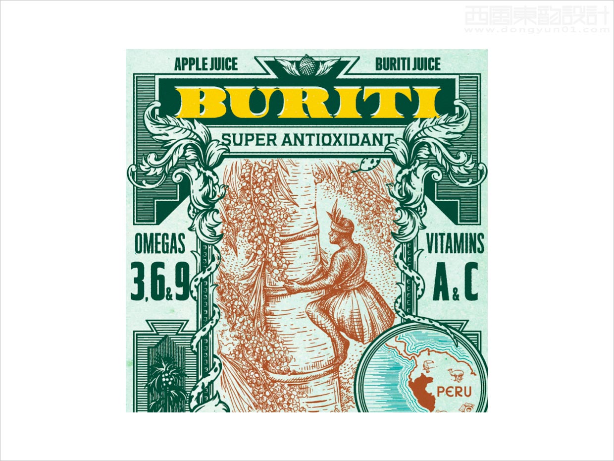 秘魯Amarumayu蘋果與buriti功能性果汁飲料標(biāo)簽包裝設(shè)計