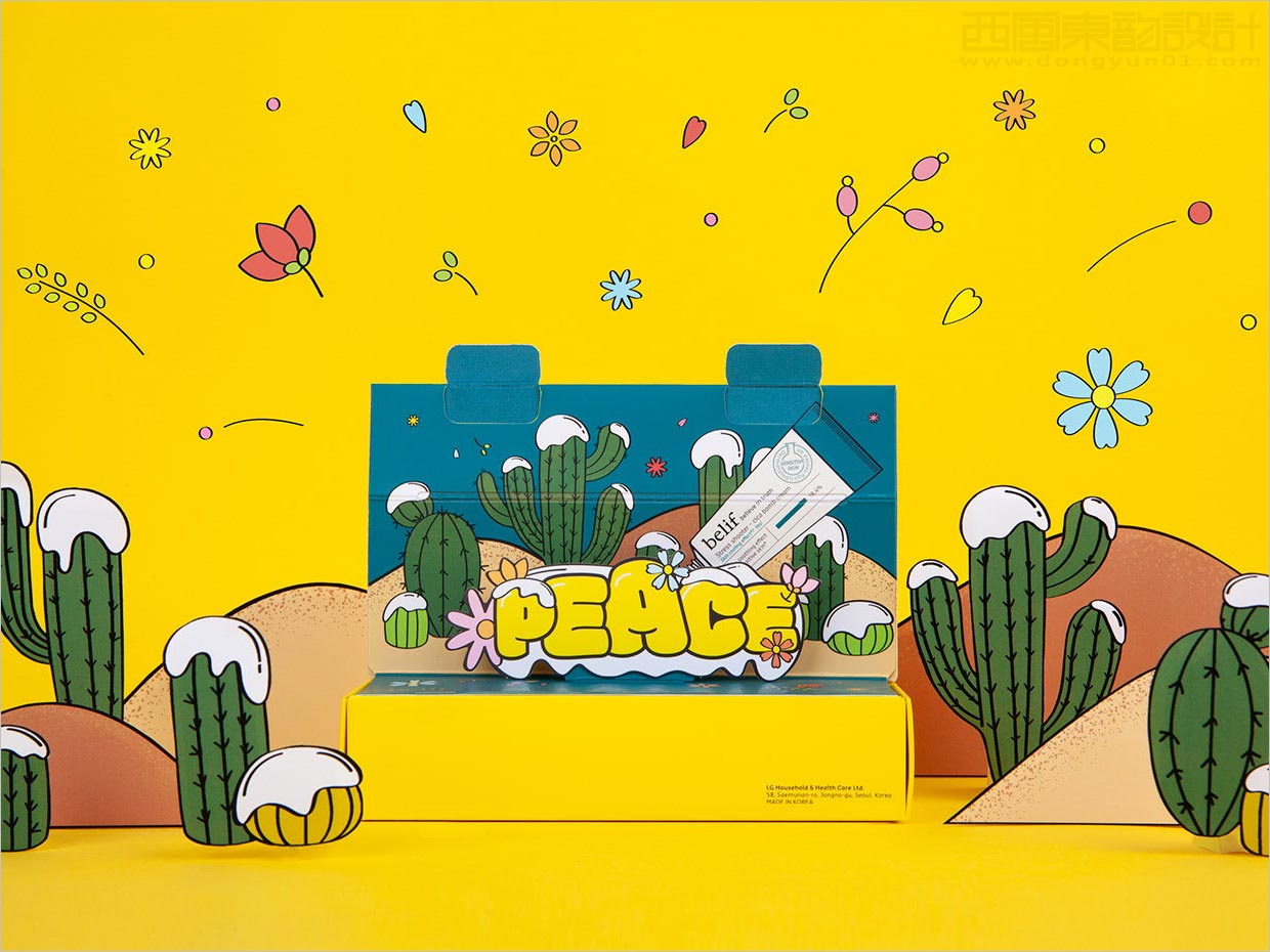 韓國Belif護(hù)膚霜包裝設(shè)計之可愛插圖設(shè)計