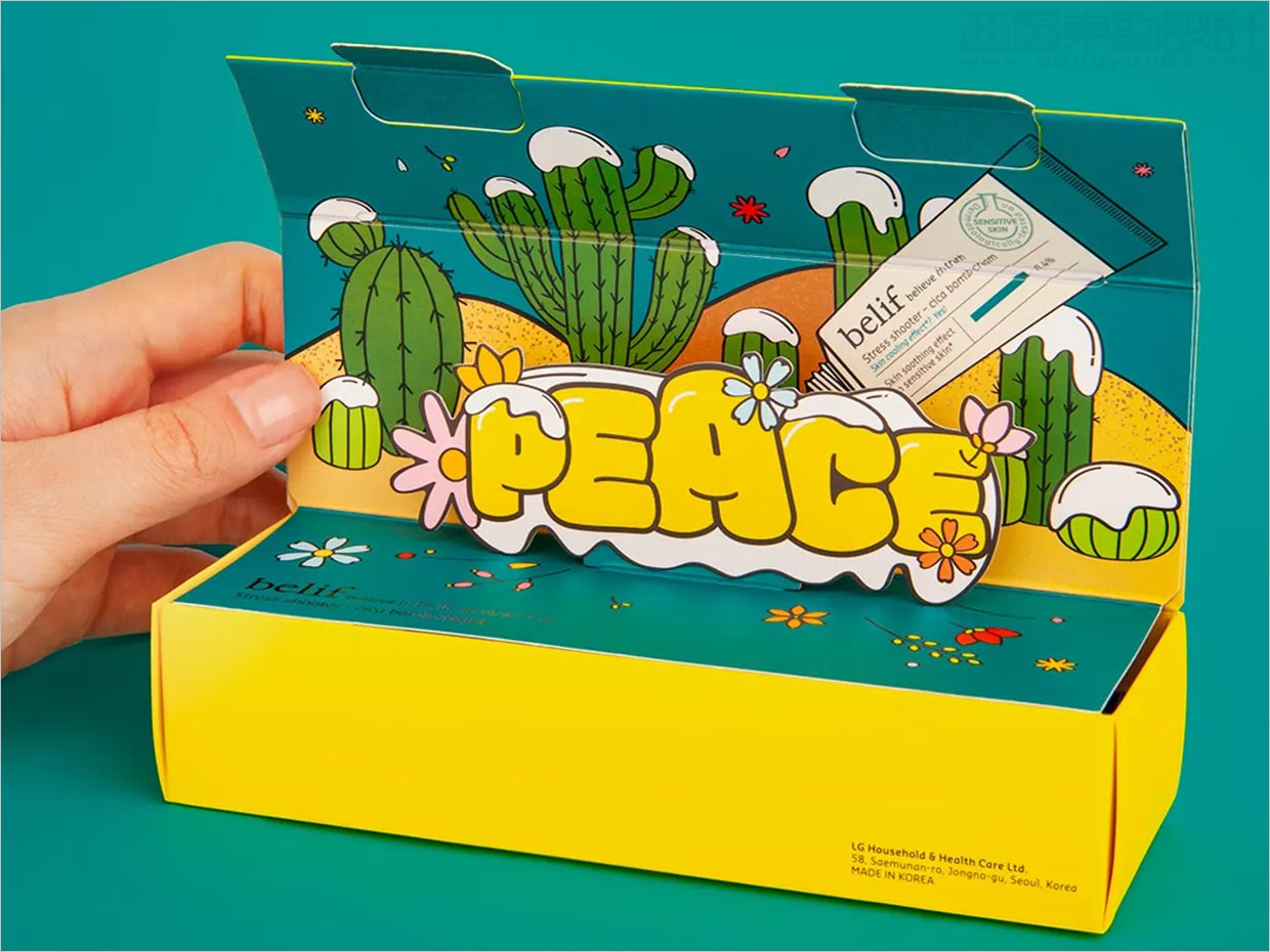 韓國Belif護(hù)膚霜包裝設(shè)計