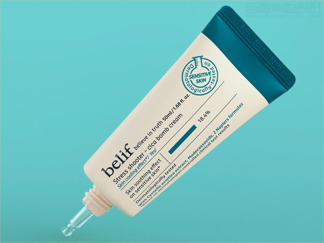 韓國Belif護(hù)膚霜軟管包裝設(shè)計