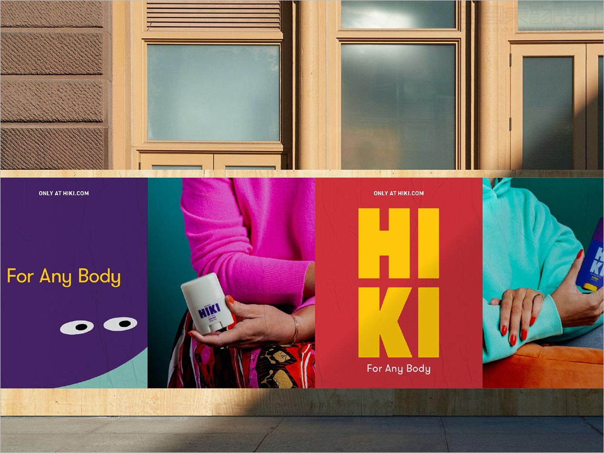 美國HIKI汗水除臭劑日化用品海報設(shè)計