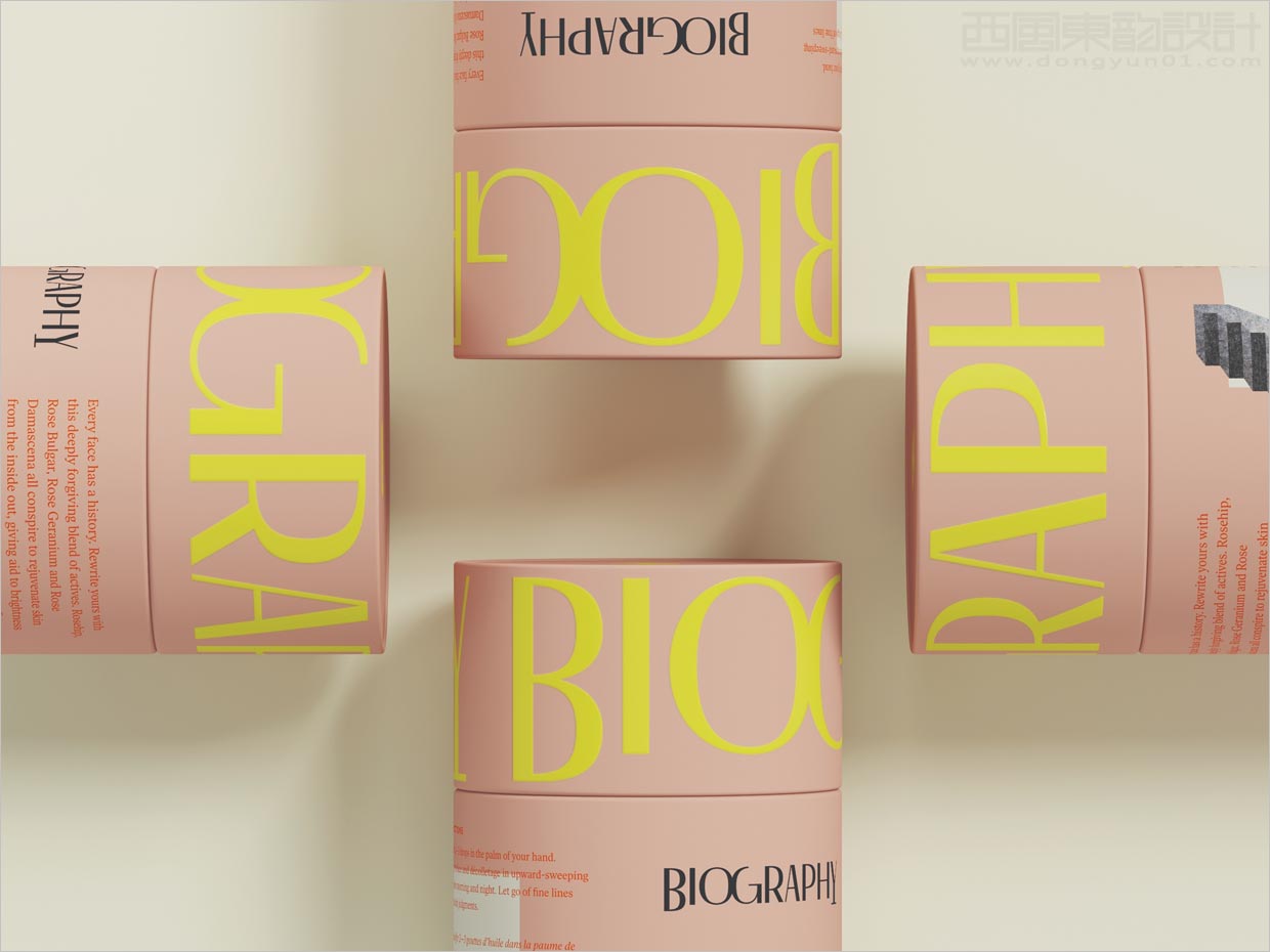 美國Biography面部精油化妝品包裝設(shè)計