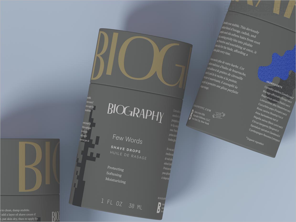 美國Biography面部精油化妝品包裝設(shè)計